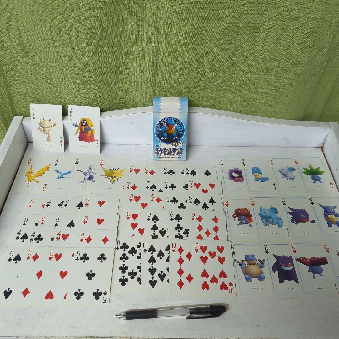 ポケモンバトル ブルー トランプ　希少　レア　任天堂　2874番