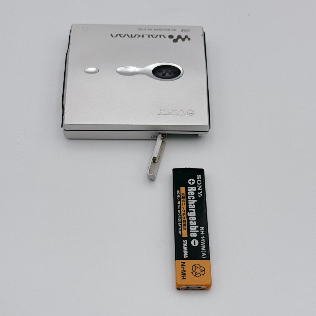 【概ね美品】SONY WALKMAN MDウォークマン MZ-E700 シルバー