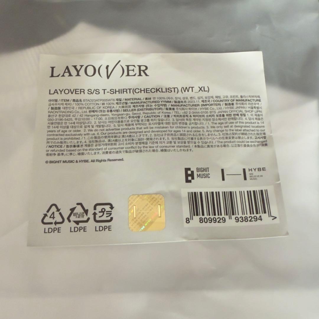 BTS V テテ　layover Tシャツ XL