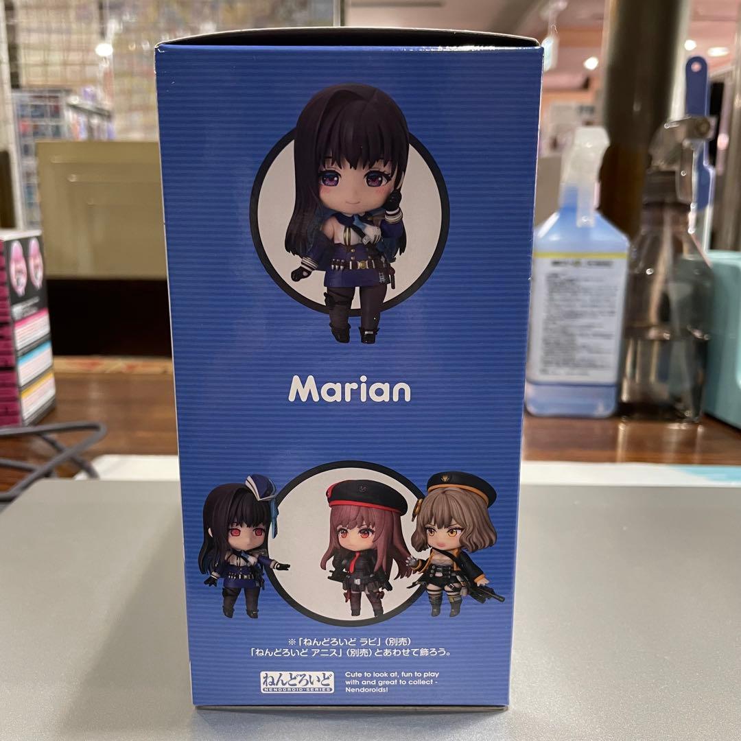 【未開封】勝利の女神：NIKKE ねんどろいど マリアン