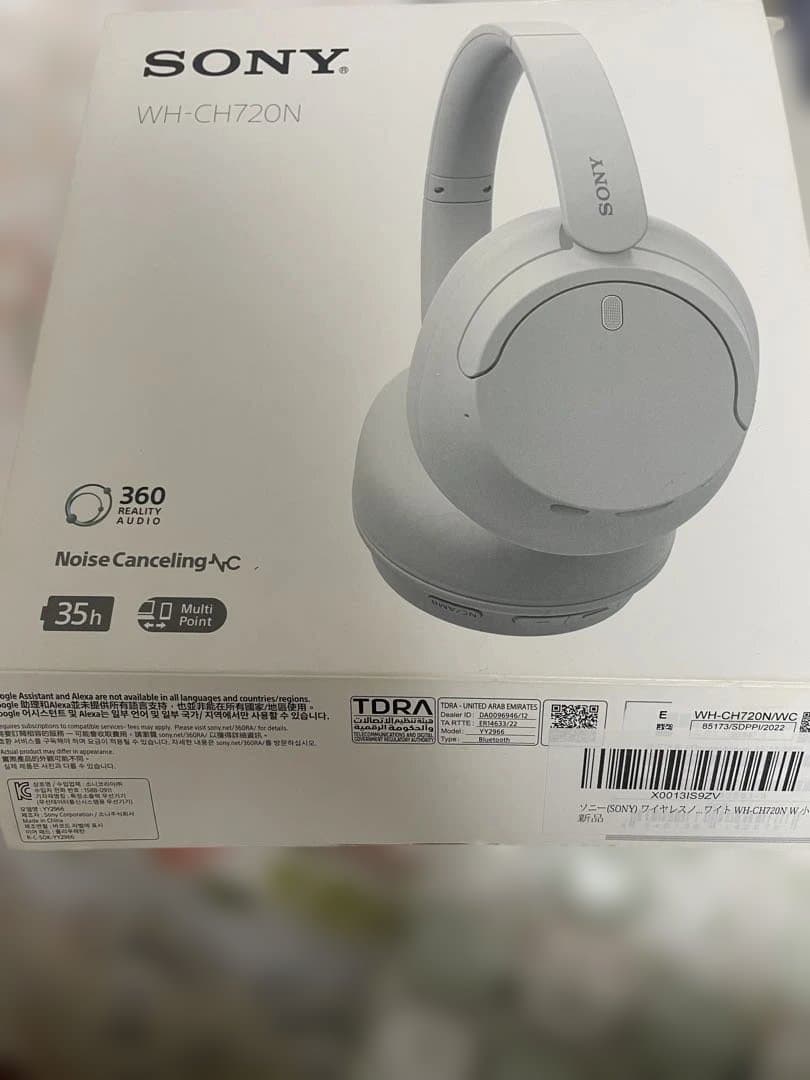 SONY WH-CH720N ワイヤレスヘッドホン ホワイト