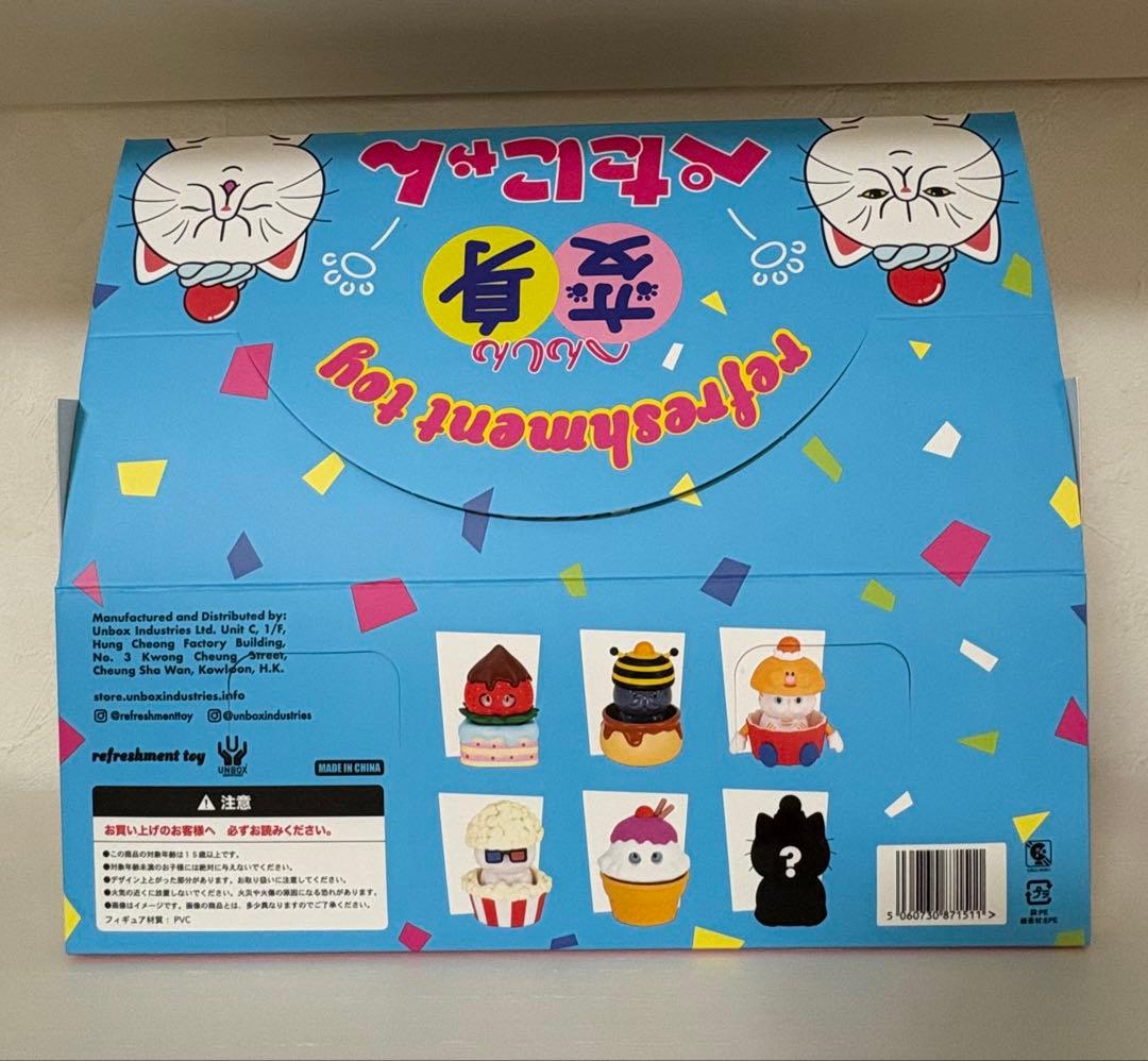 refreshment toy 変身ぺたにゃん ソフビ フィギュア