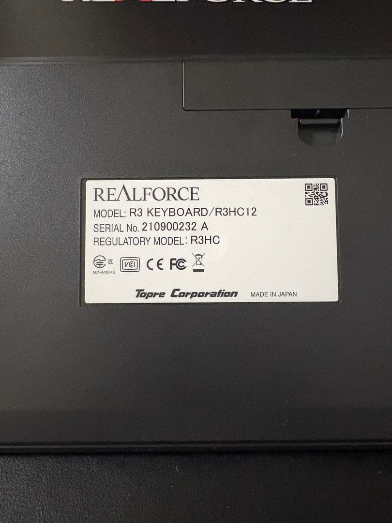 美品 REALFORCE R3 ワイヤレスキーボード 日本語配列