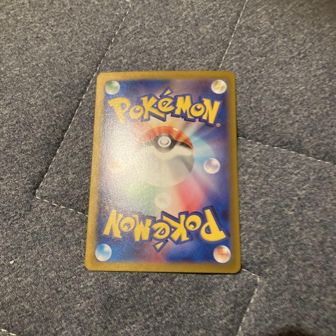 未使用品　2枚　ルチアのアピールsar ナンジャモsar