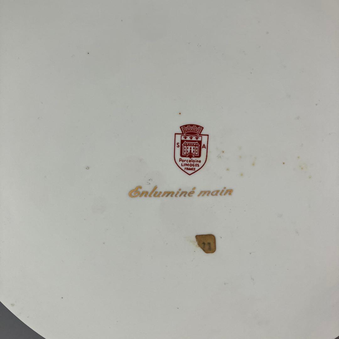 LIMOGES 手描き プレート