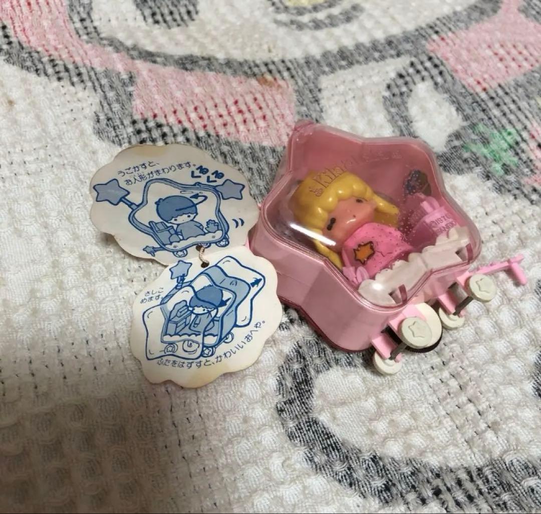 サンリオ　昭和レトロ　1976 キキララのちいさなくるま　星のくるま　ララ　中古