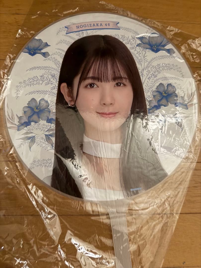 乃木坂46 引退グッズまとめ売り