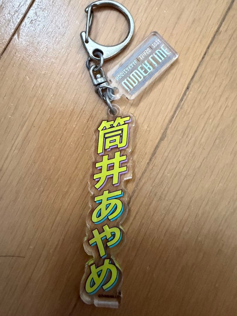 乃木坂46 引退グッズまとめ売り