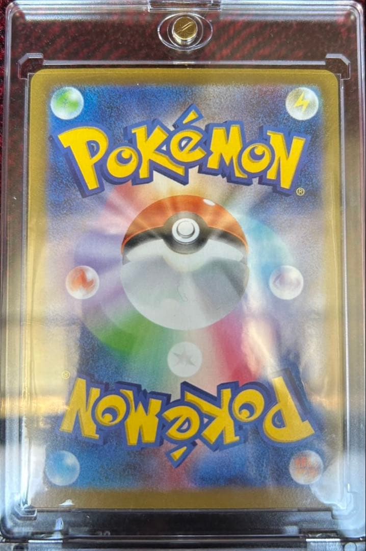 ポケモンカード「メイのはげまし」1枚 （SAR：スペシャルアートレア）