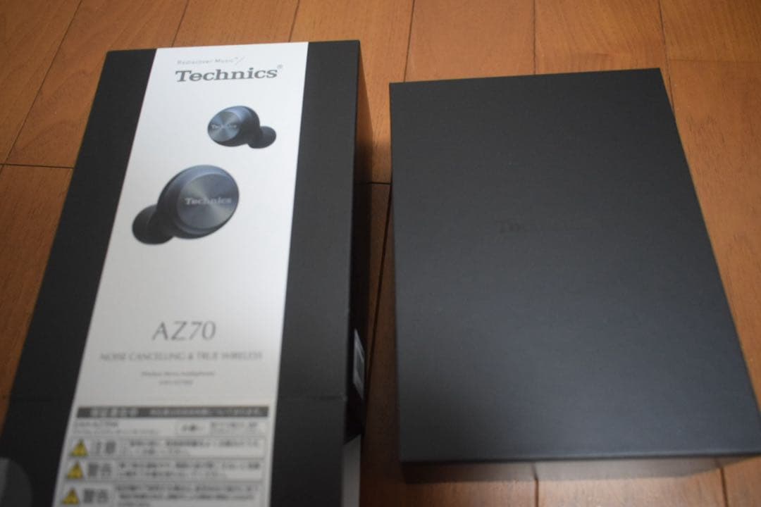 イヤホン Technics EAH-AZ70W