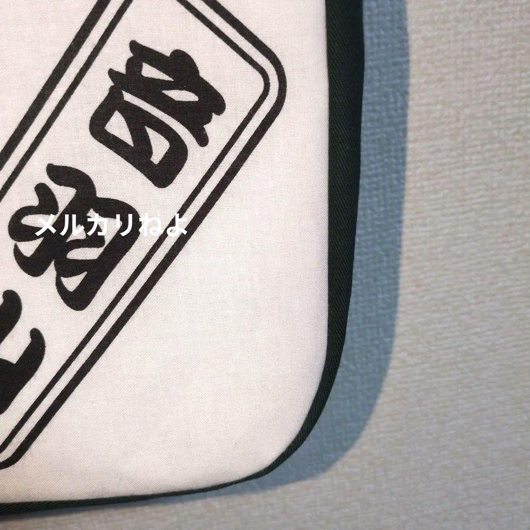 メル55507です。音羽山部屋
