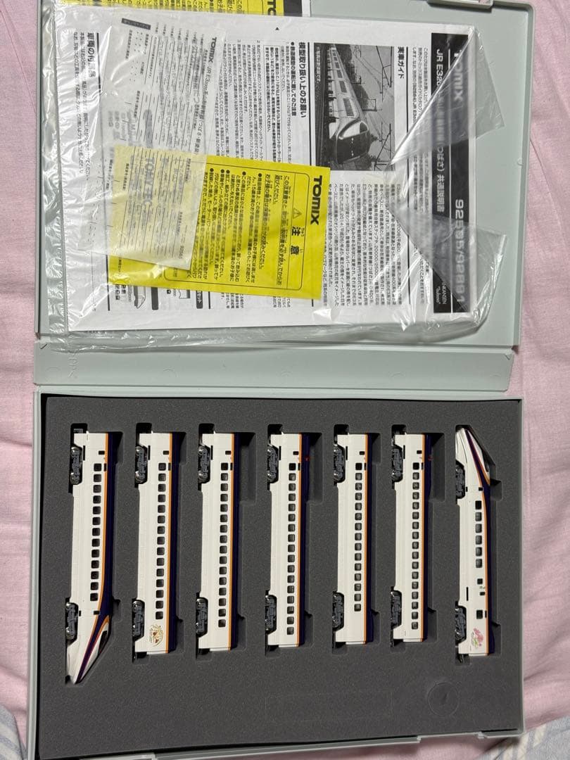 TOMIX92564+92565 E3系2000番台山形新幹線(つばさ・新塗装)