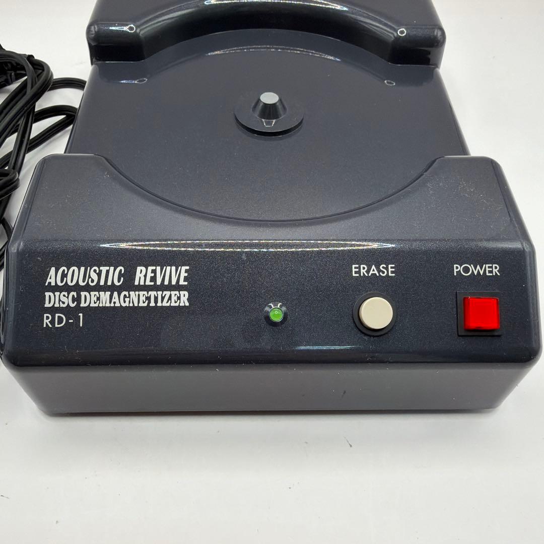 超美品✨ACOUSTIC REVIVE ディスクデマグネタイザー RD-1