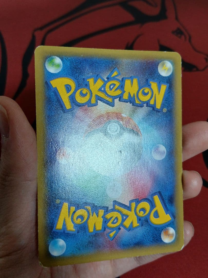 最安値　ラティアス R CP2　ラティオス R CP2　伝説キラコレクション
