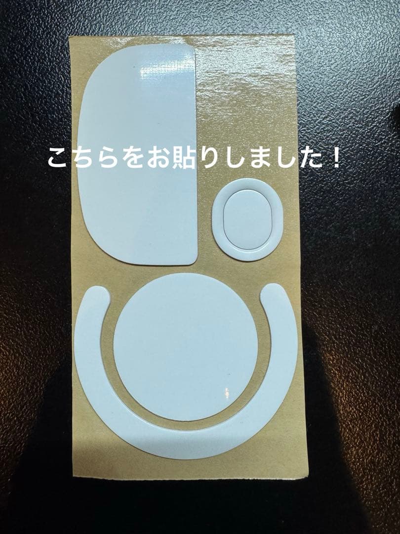 Logicool G PRO X SUPERLIGHT 元箱付き