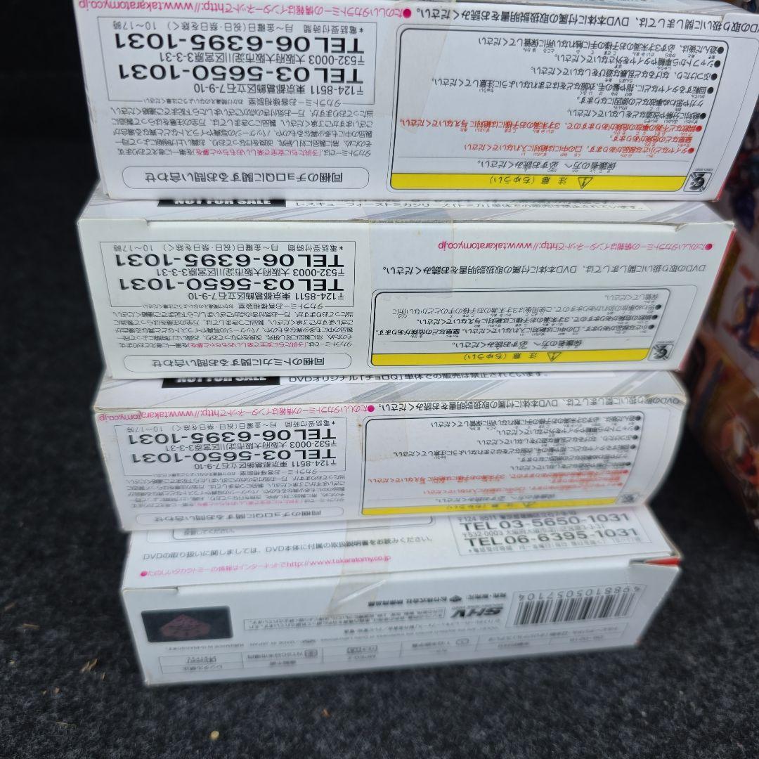 レスキューフォース　初回生産限定　トミカ　チョロQ　フィギュア　非売品　まとめ