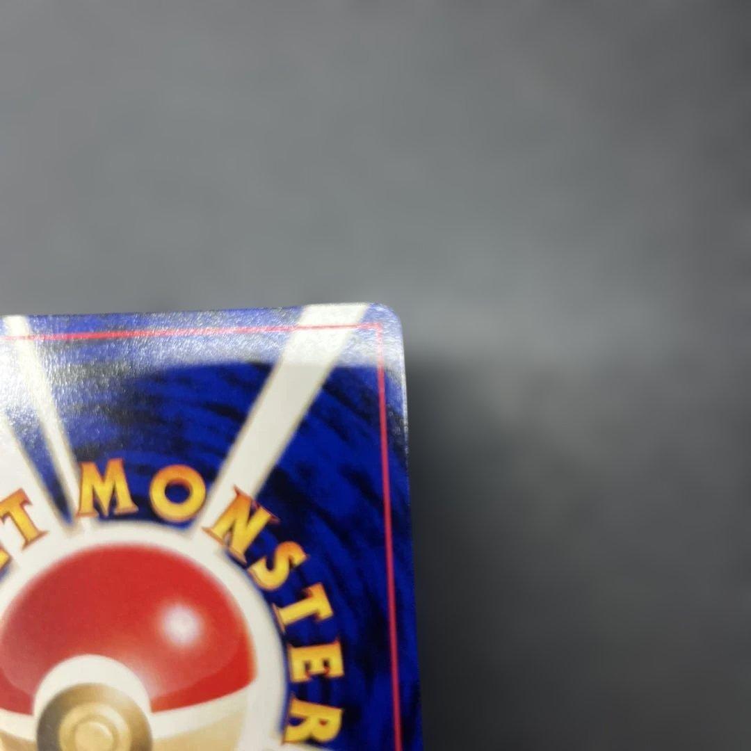 旧裏 ルギア ホウオウ 249 250