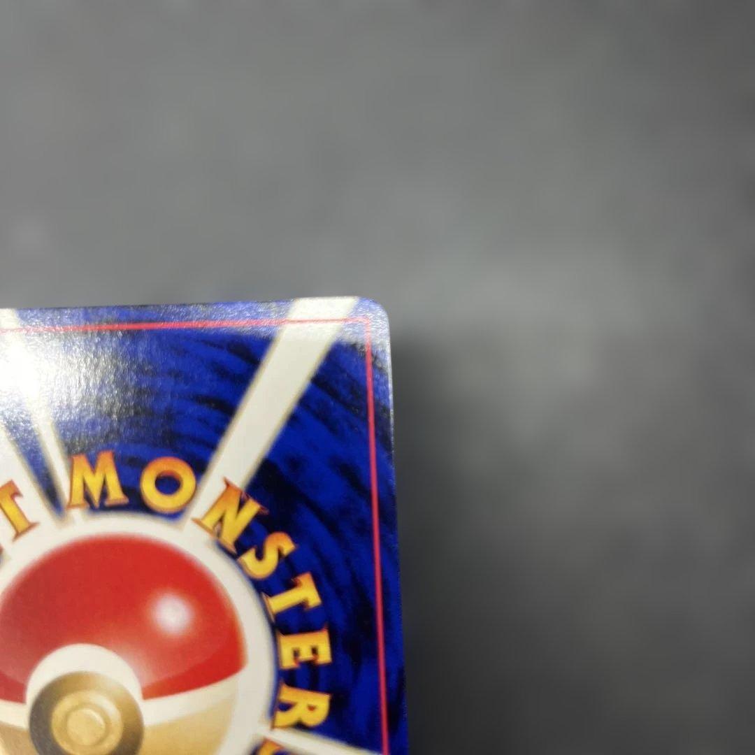 旧裏 ルギア ホウオウ 249 250