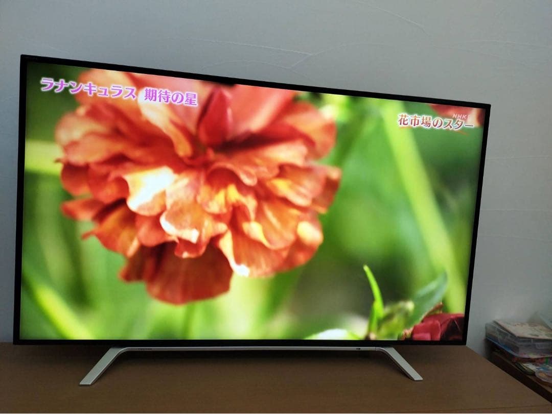 サクch様　55Z700X 液晶テレビ