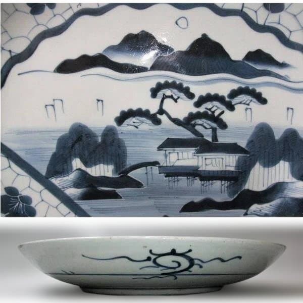 古い 伊万里 染付 山水 大皿 35cm 骨董(江戸期～明治期)骨董