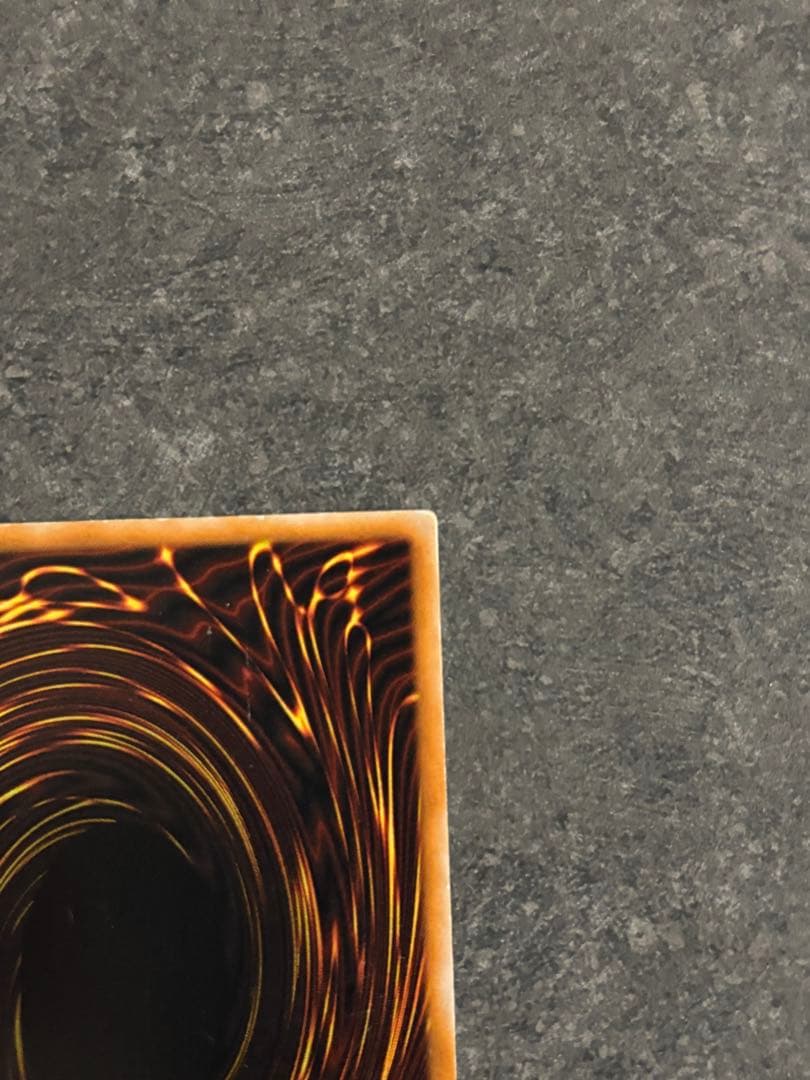 ブラック・マジシャン LN-53レリーフ