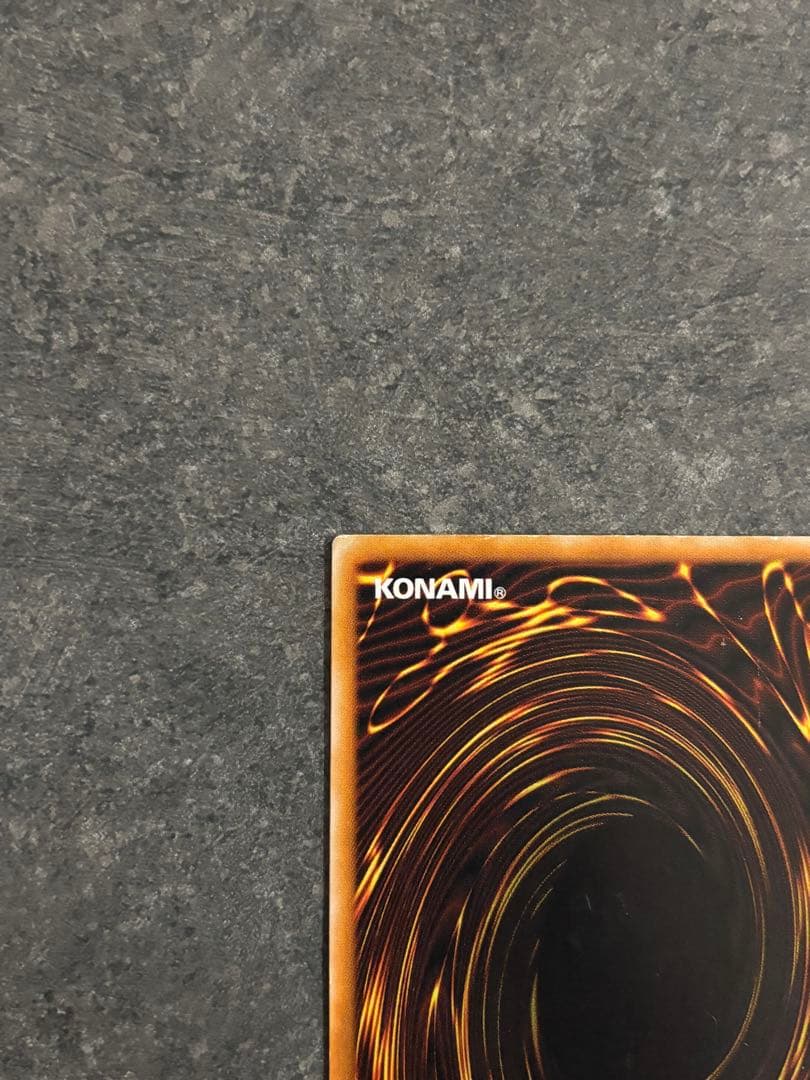 ブラック・マジシャン LN-53レリーフ