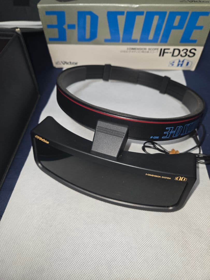 Victor 立体スコープ IF-D3S VHD 3-D SCOPE 動作未a