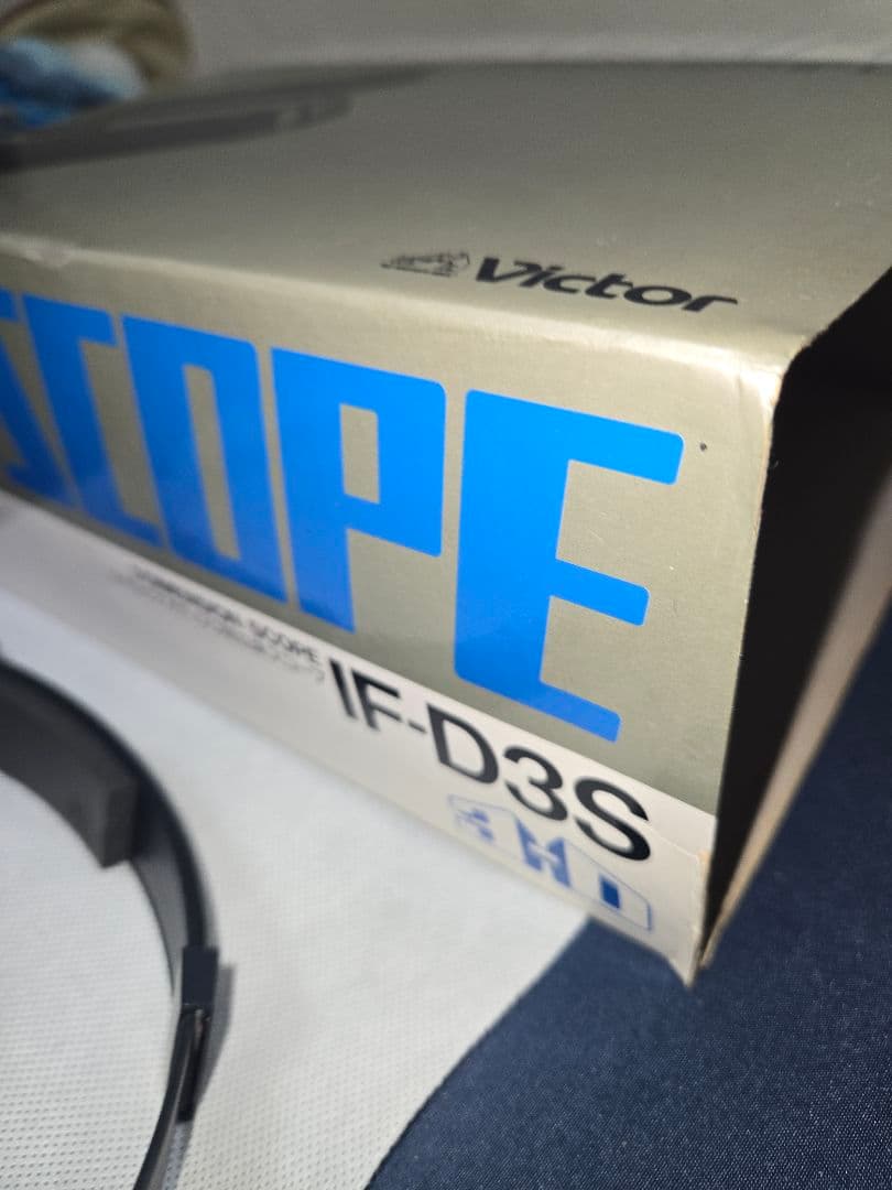 Victor 立体スコープ IF-D3S VHD 3-D SCOPE 動作未a