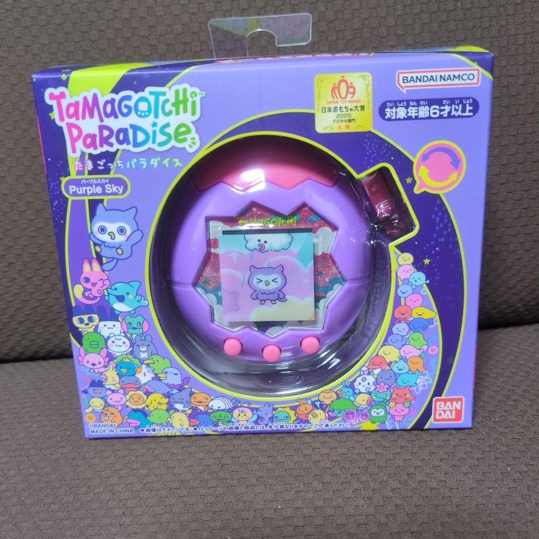 m*☆様 たまごっち パラダイス パープルスカイ 新品未開封