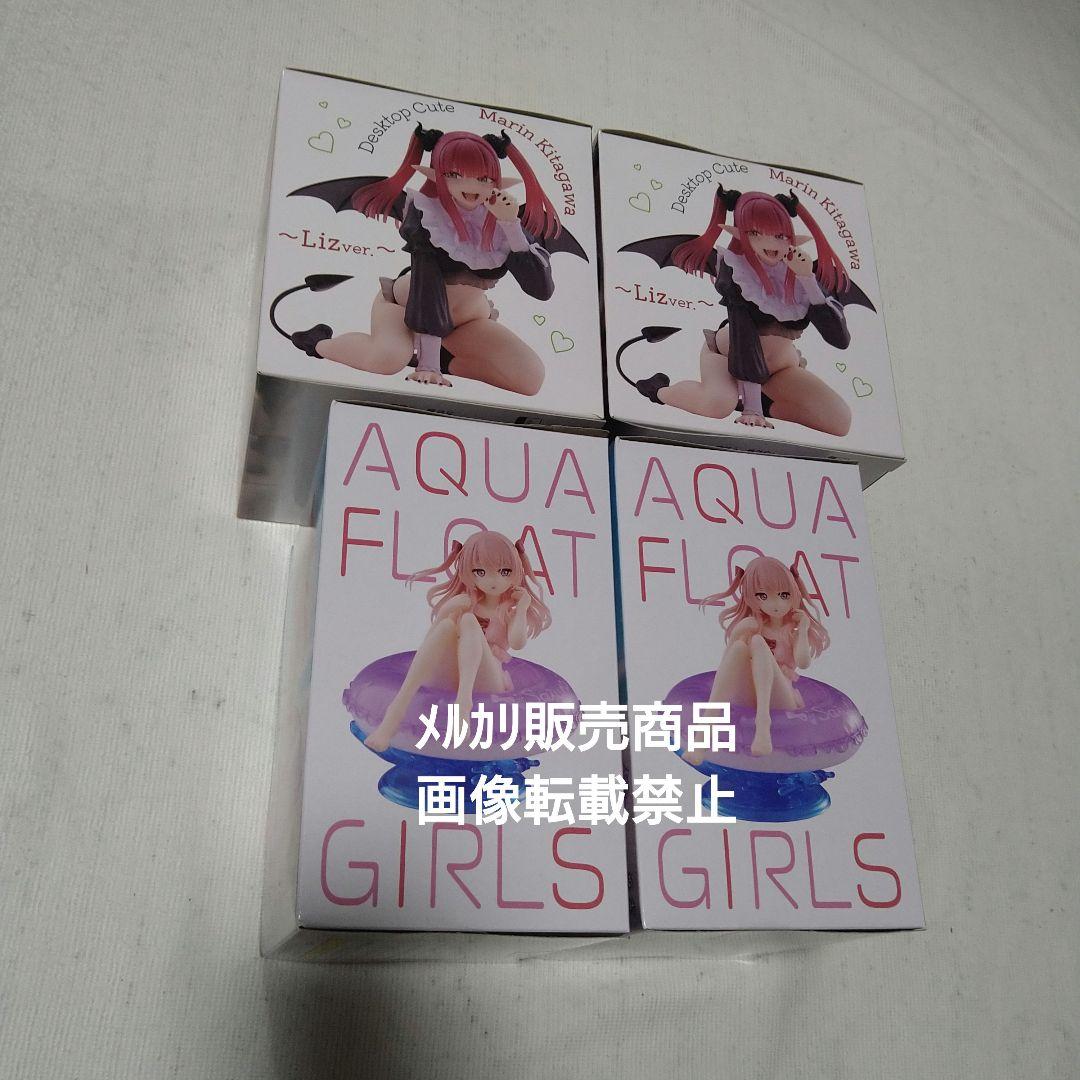 喜多川海夢 リズ 乾紗寿叶 水着 フィギュア Aqua Desktop