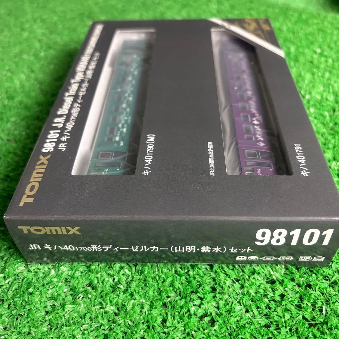 ★新品★ TOMIX 98101 キハ40 1700形ディーゼルカー 山明・紫水