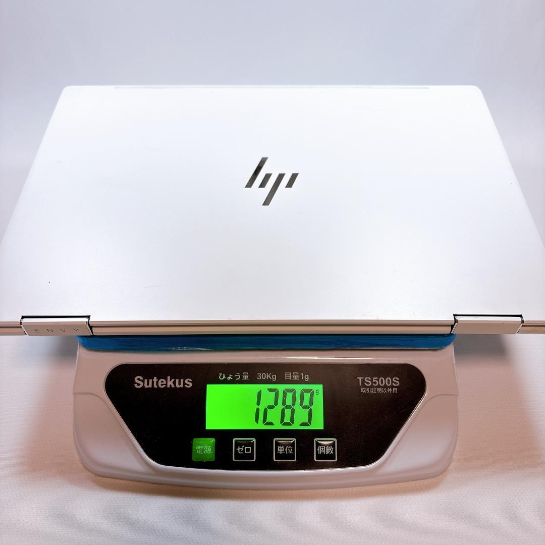 【バッテリー100％】メガ盛り 2in1 タッチパネル hp Envy x360