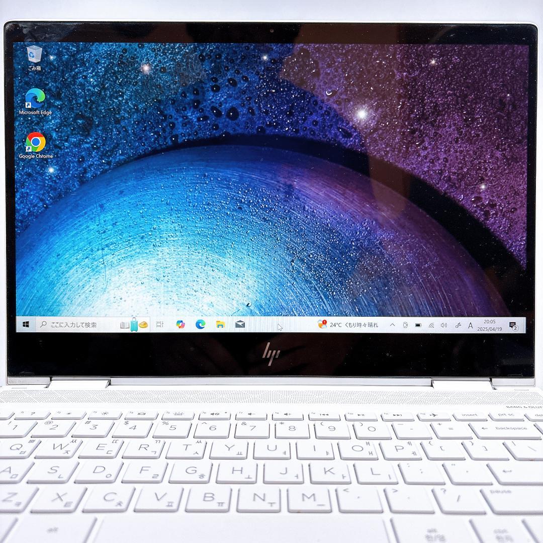 【バッテリー100％】メガ盛り 2in1 タッチパネル hp Envy x360