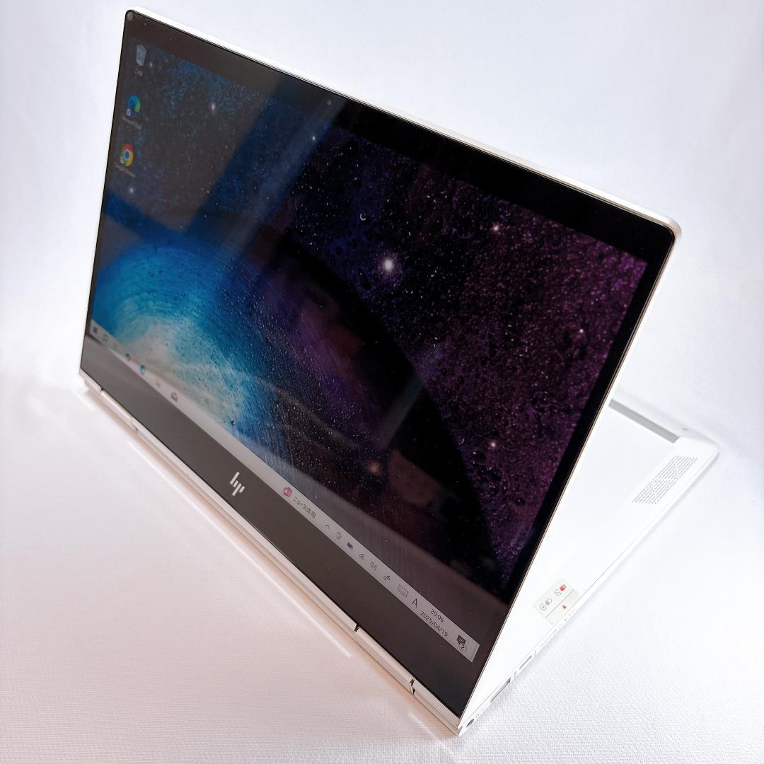 【バッテリー100％】メガ盛り 2in1 タッチパネル hp Envy x360