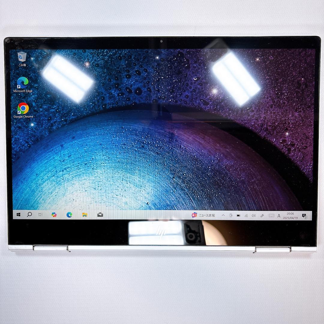 【バッテリー100％】メガ盛り 2in1 タッチパネル hp Envy x360