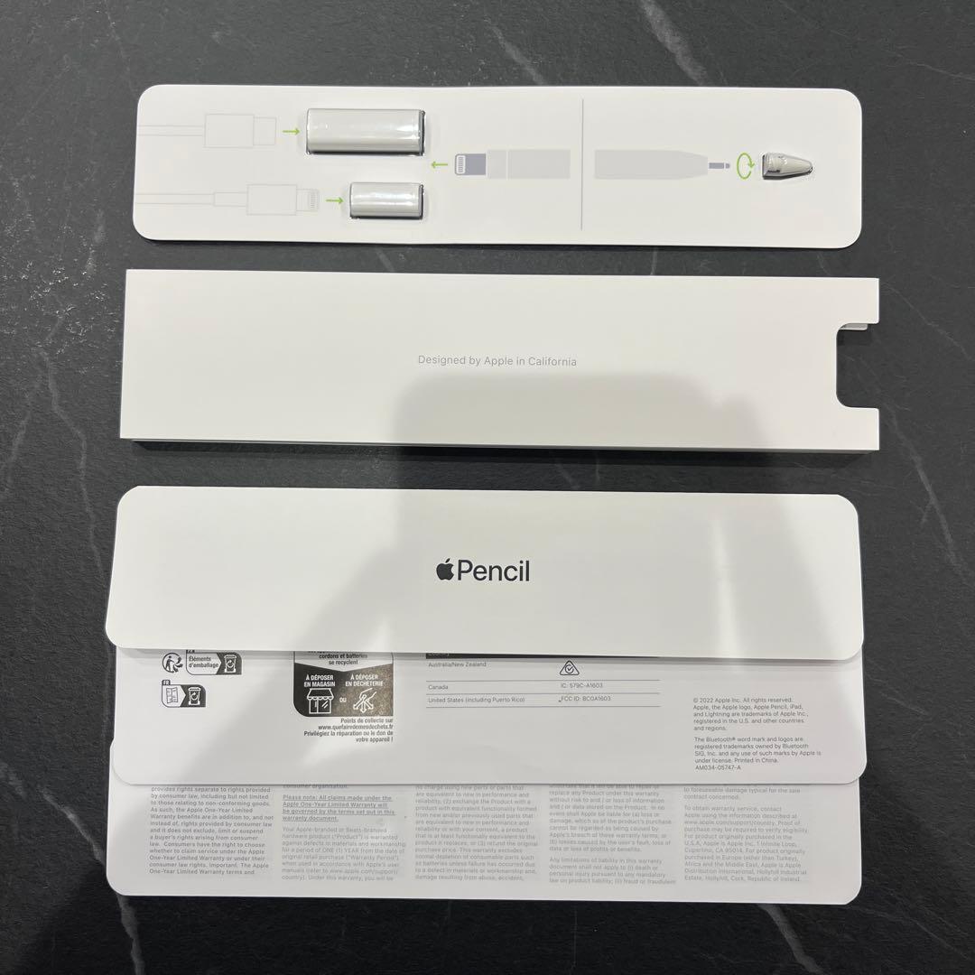 ApplePencil 第1世代 ホワイト