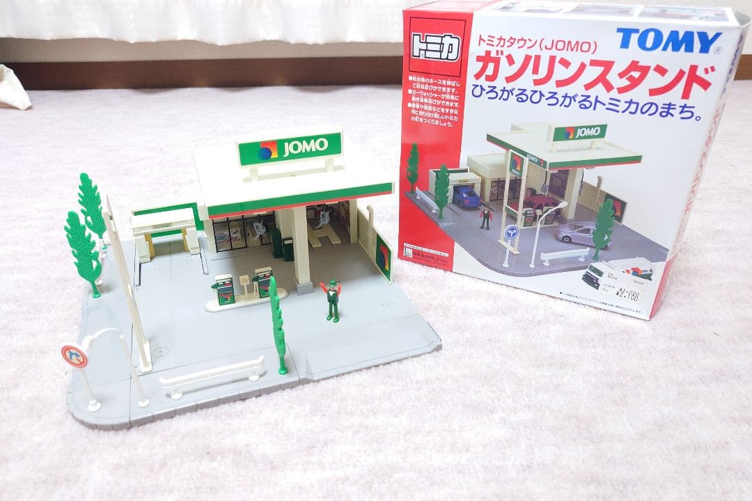 トミカタウン ６種類セット