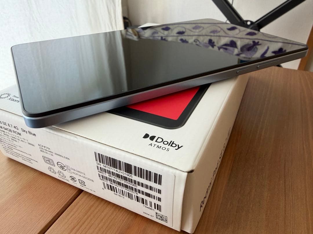 Redmi Pad SE 8.7 スカイブルー