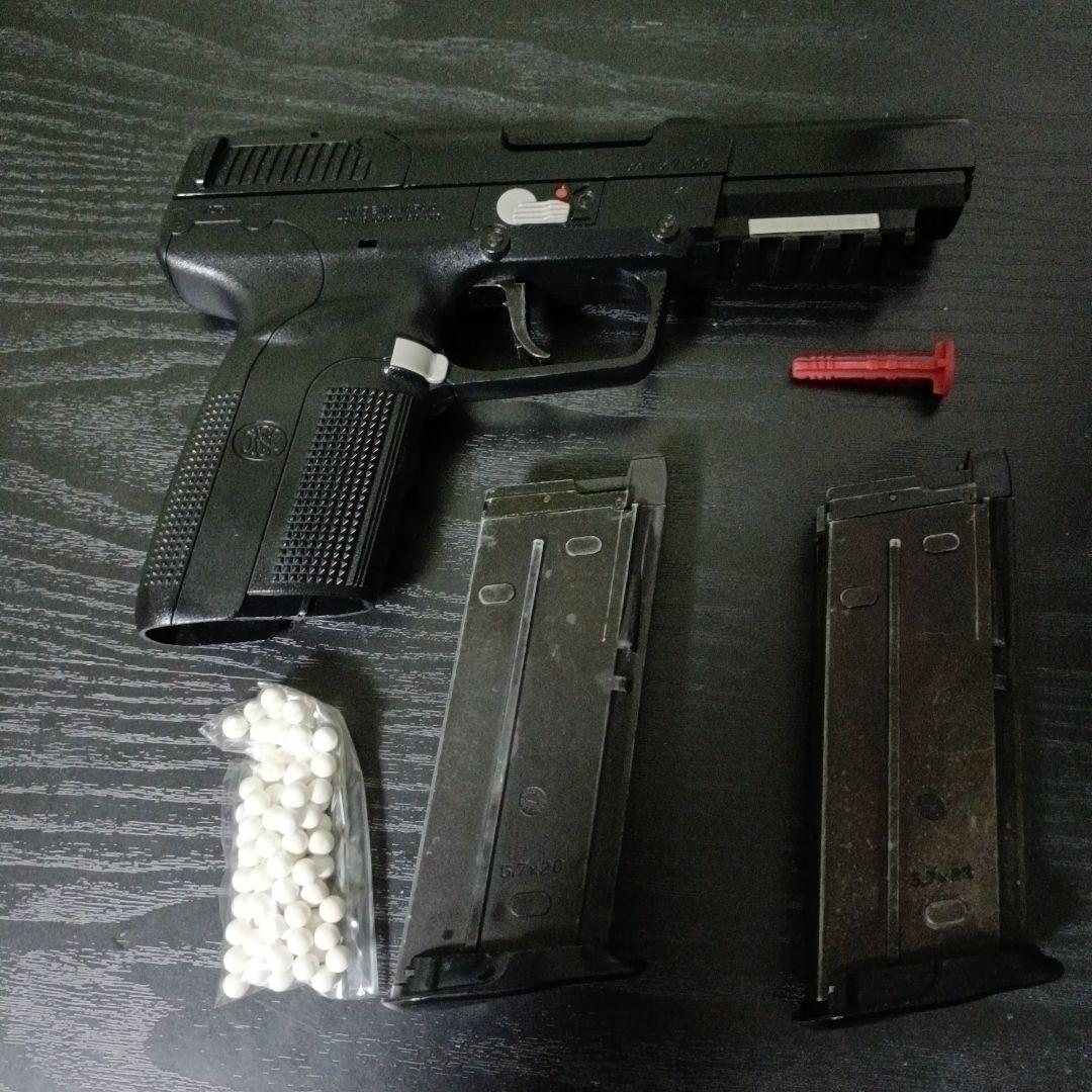 東京マルイ FN57 ガスガン セット
