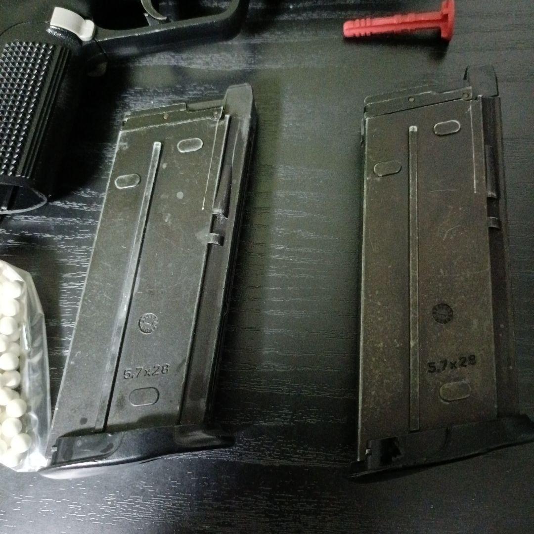 東京マルイ FN57 ガスガン セット