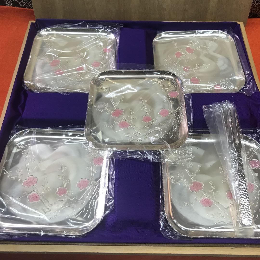新品！銀仕上げ　梅　角銘々皿揃え