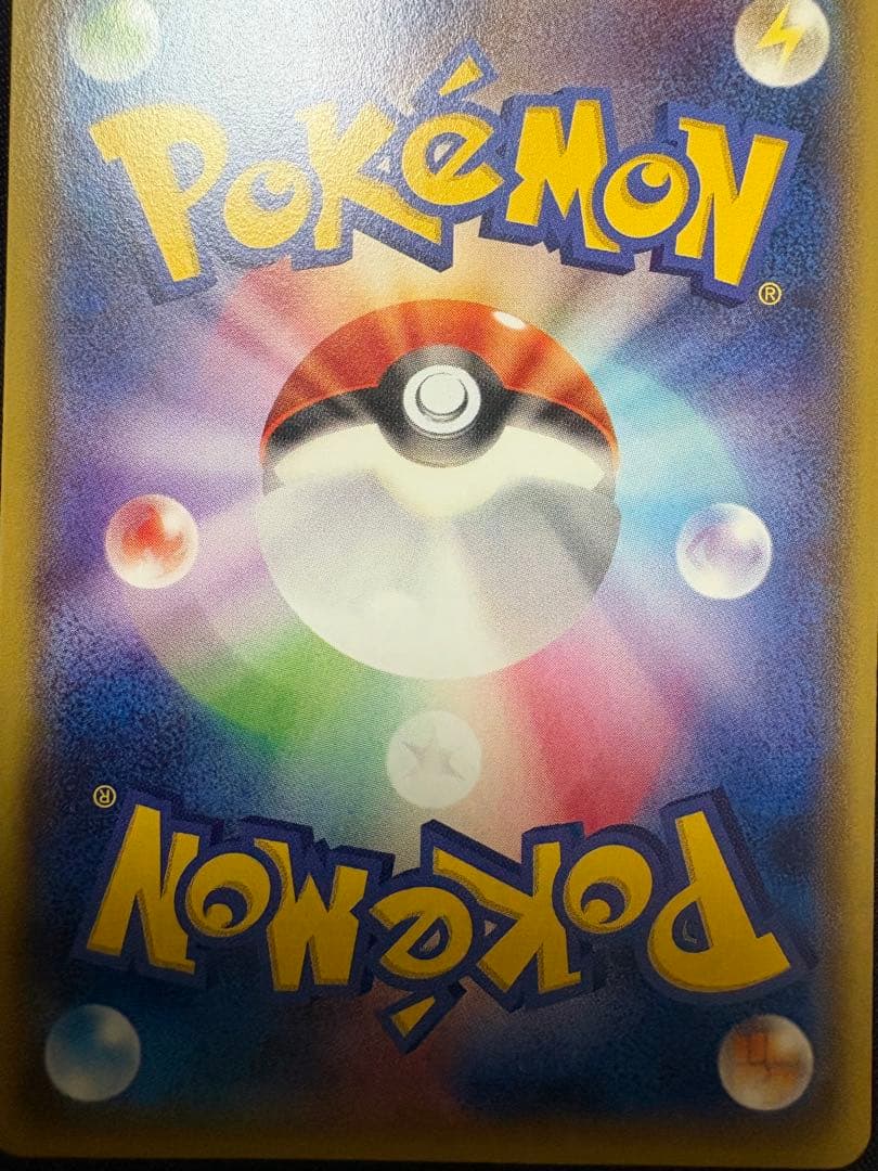 ポケモンカード ニンフィア バトルフェスタ 2014 プロモ