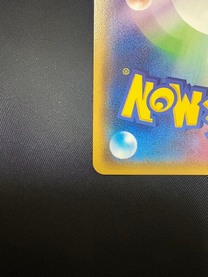 ポケモンカード ニンフィア バトルフェスタ 2014 プロモ