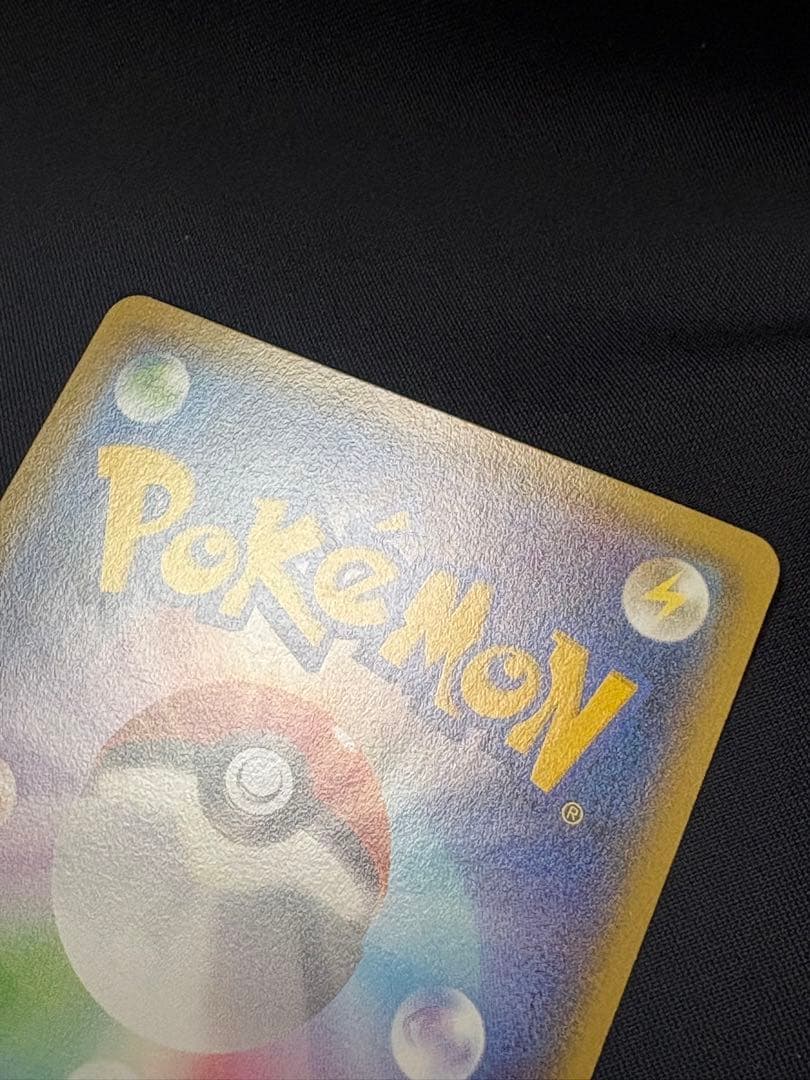 ポケモンカード ニンフィア バトルフェスタ 2014 プロモ