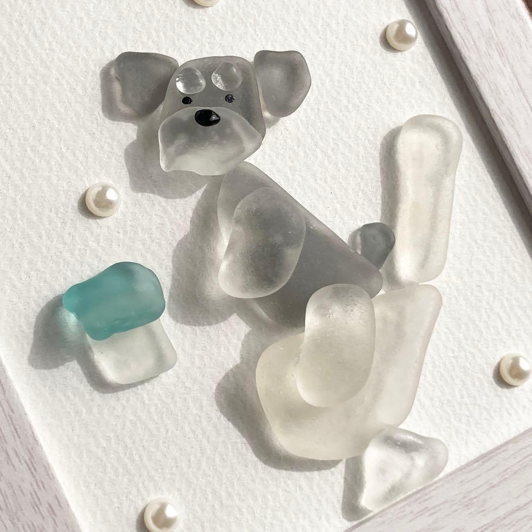 シーグラスアート おトイレ中のシュナウザー　犬 プレゼント うちの子グッズ