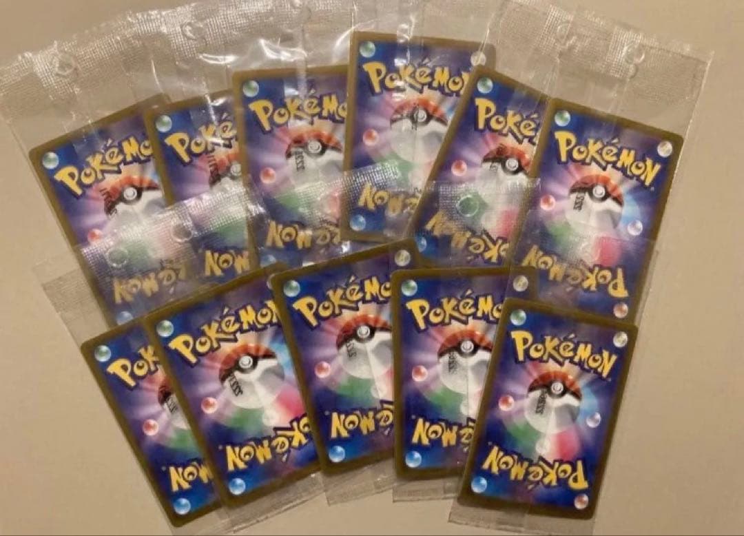 11枚セット【新品未開封】ポケモンカード ピカチュウ みんなでぼうけん