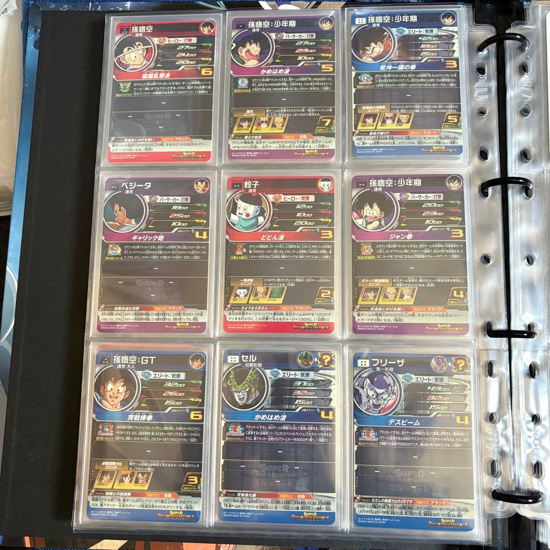 ドラゴンボールヒーローズ　引退品　写真1-13枚目参照　総額20万以上