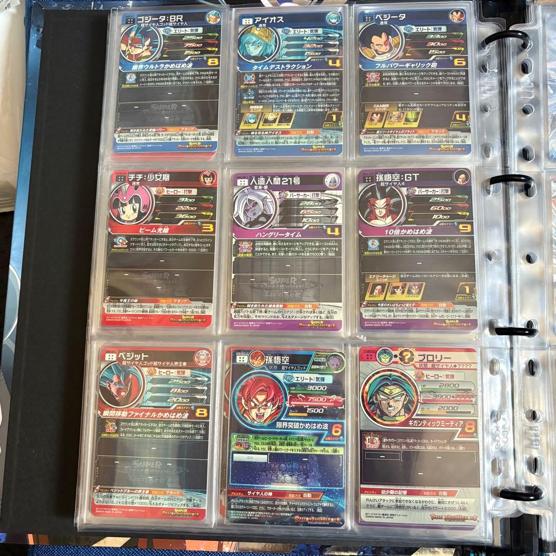 ドラゴンボールヒーローズ　引退品　写真1-13枚目参照　総額20万以上
