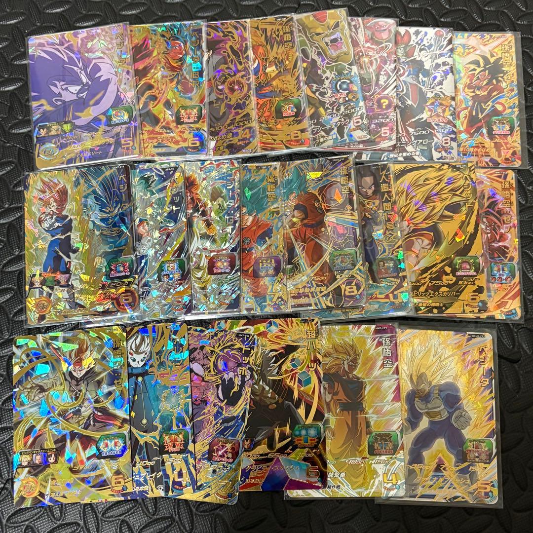 ドラゴンボールヒーローズ　引退品　写真1-13枚目参照　総額20万以上