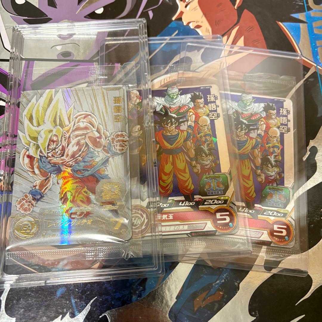 ドラゴンボールヒーローズ　引退品　写真1-13枚目参照　総額20万以上